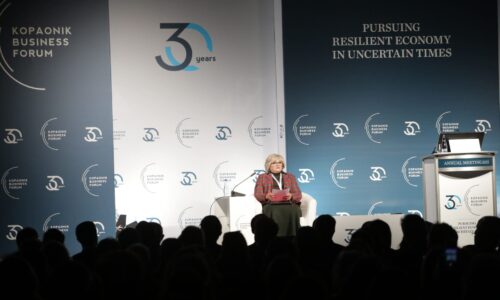 Kopaonik Biznis Forum, ESG