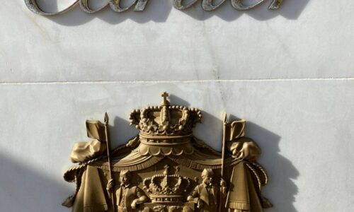 grb karađorevići cartier