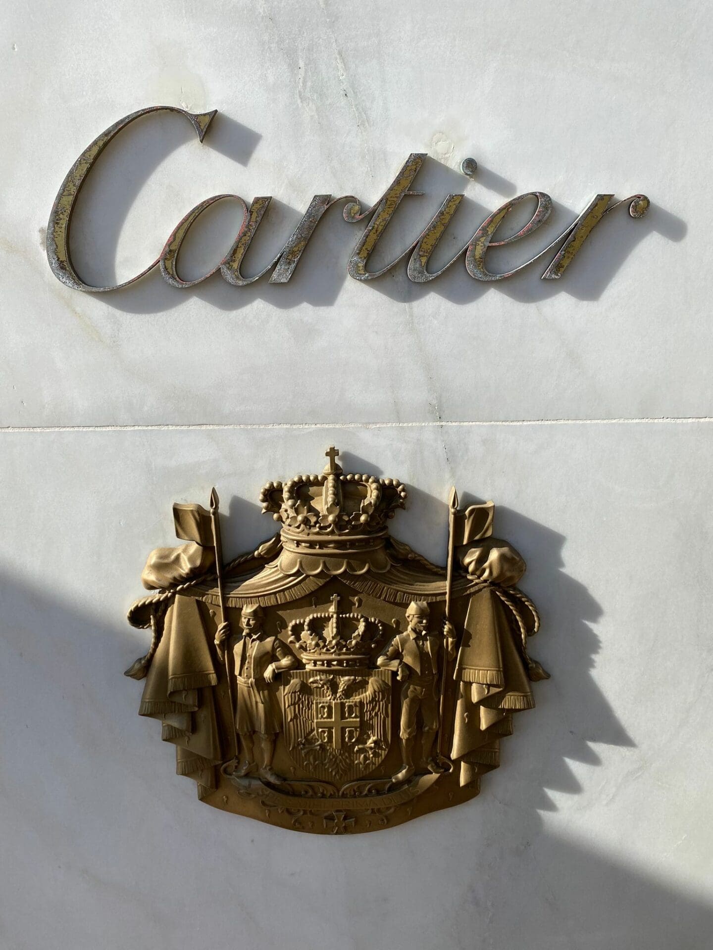 grb karađorevići cartier