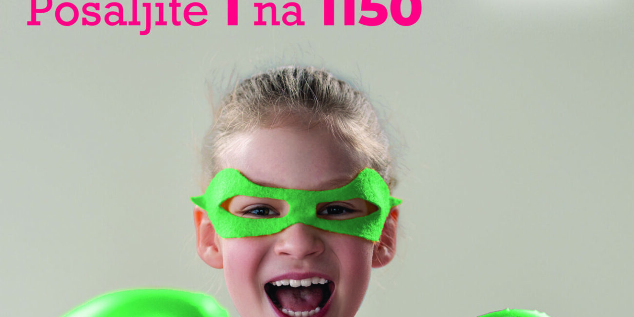 NURDOR, deca obolela od raka