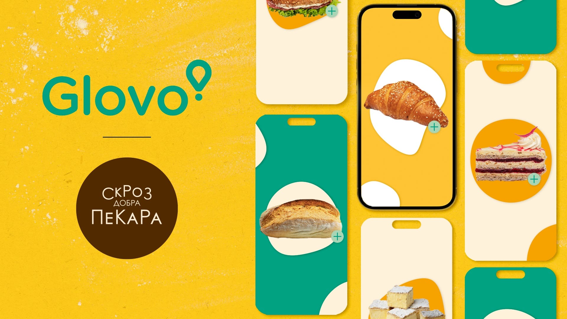 skroz dobra pekara glovo dostava