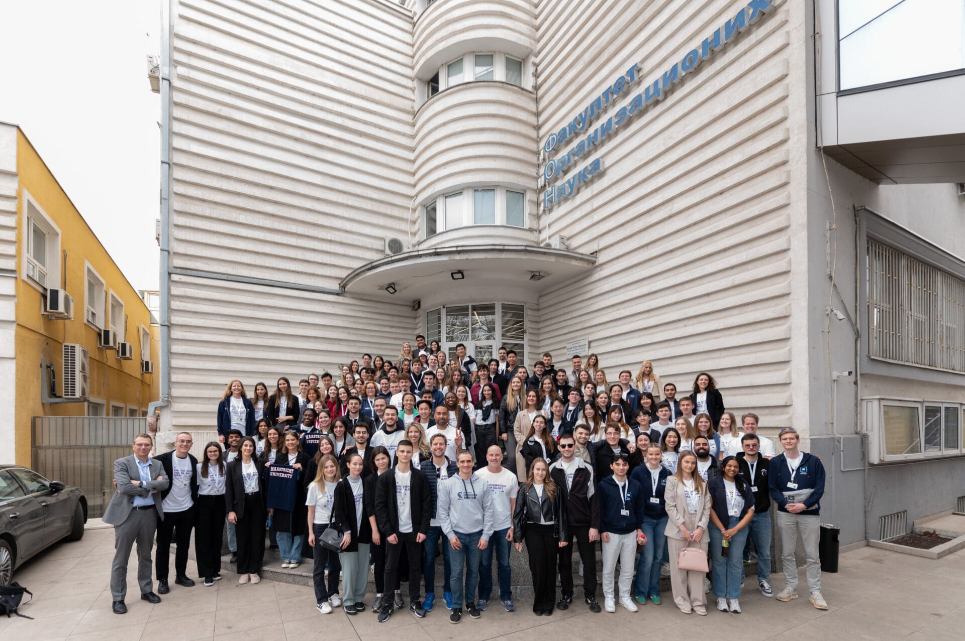 svetsko takmičenje, Studija slučaja, FON