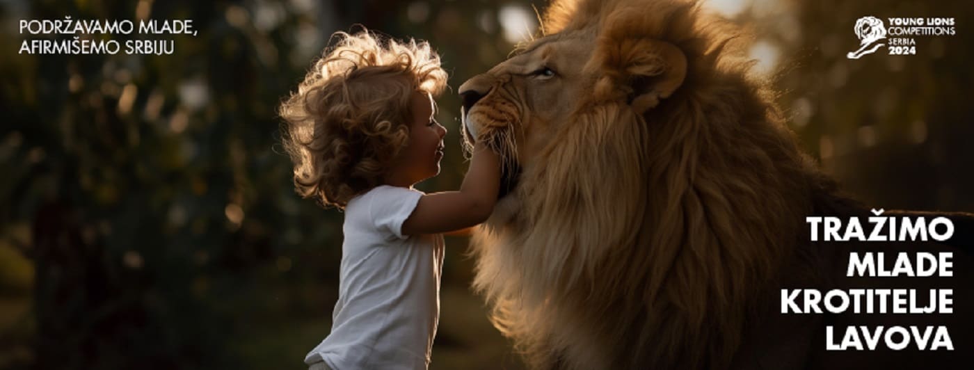 Young Lions Srbija