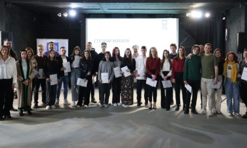 Steam, Srednjoškolci