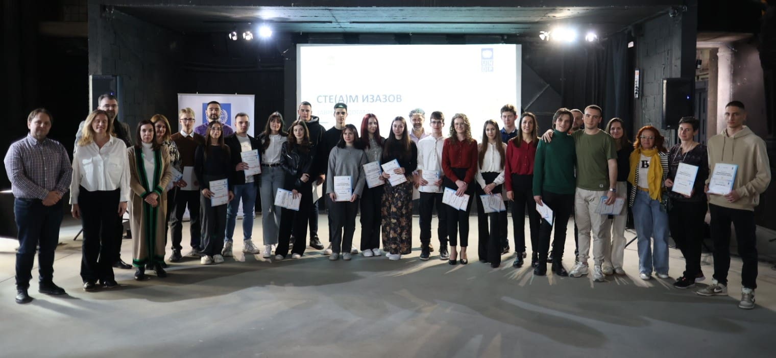 Steam, Srednjoškolci