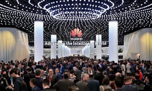 Huawei mwc 2024. Barselona