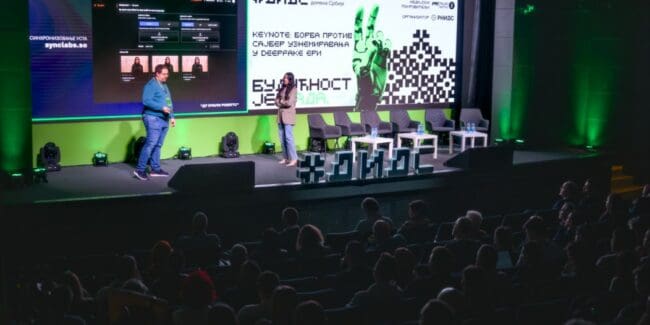 Dan internet domena Srbije