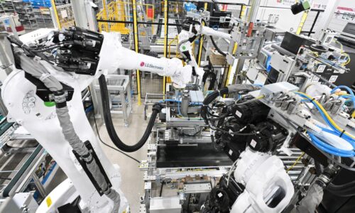 Kompanija LG investira