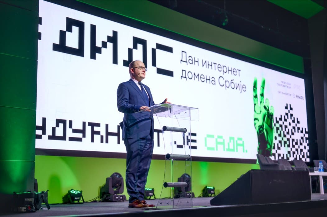Dan internet domena Srbije