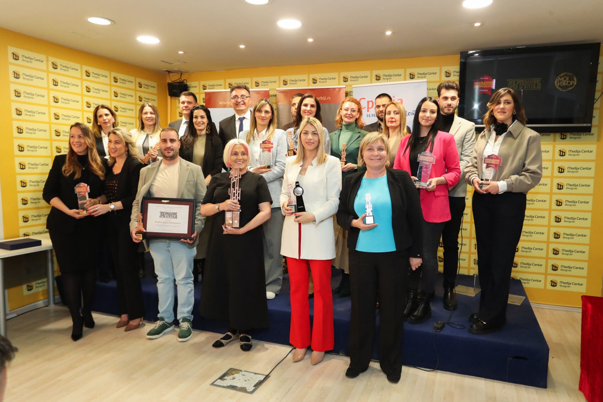 Kompanija NIS. Dobročinitelj