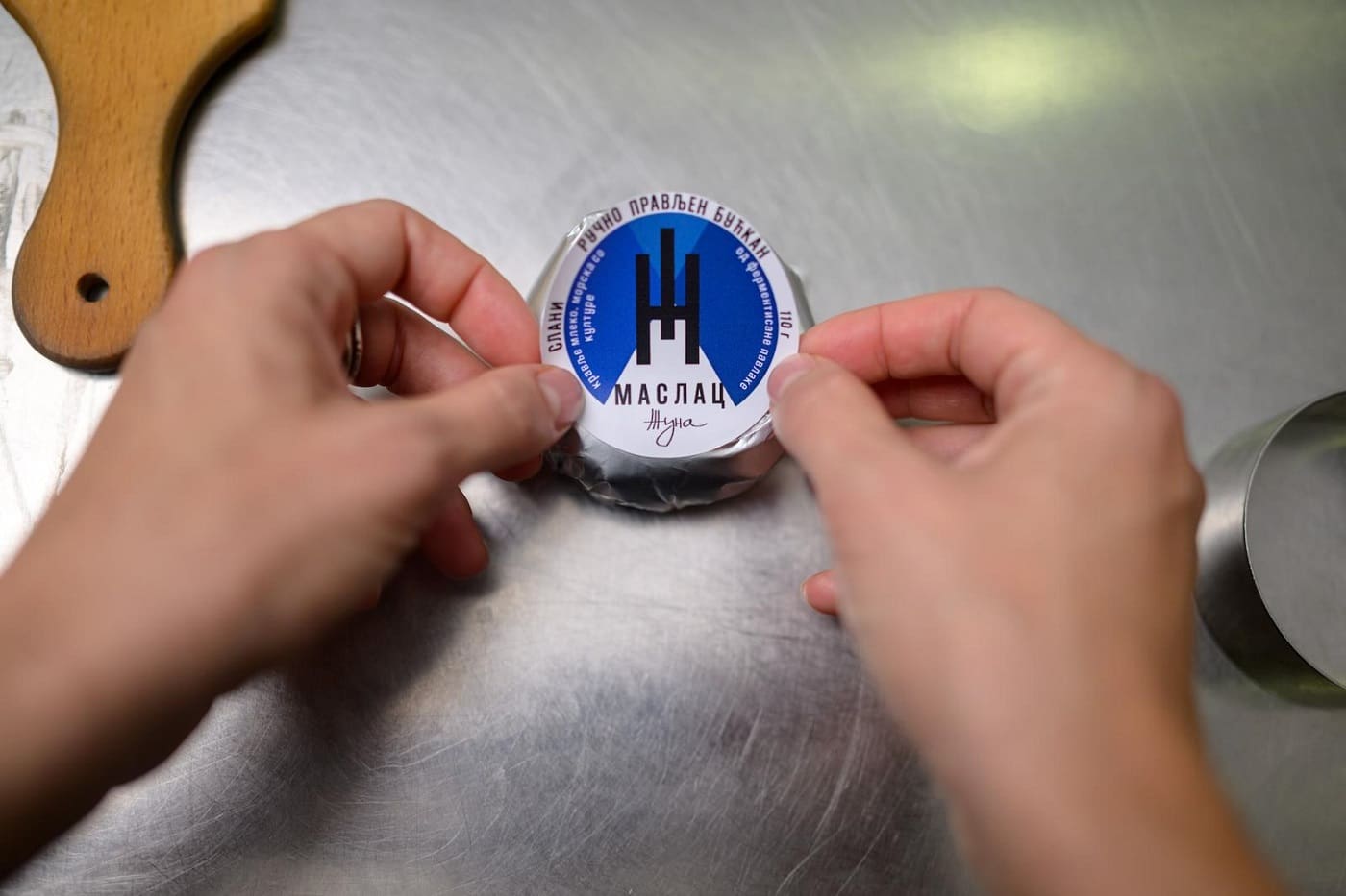 Tijana Žunić, Žuna maslac