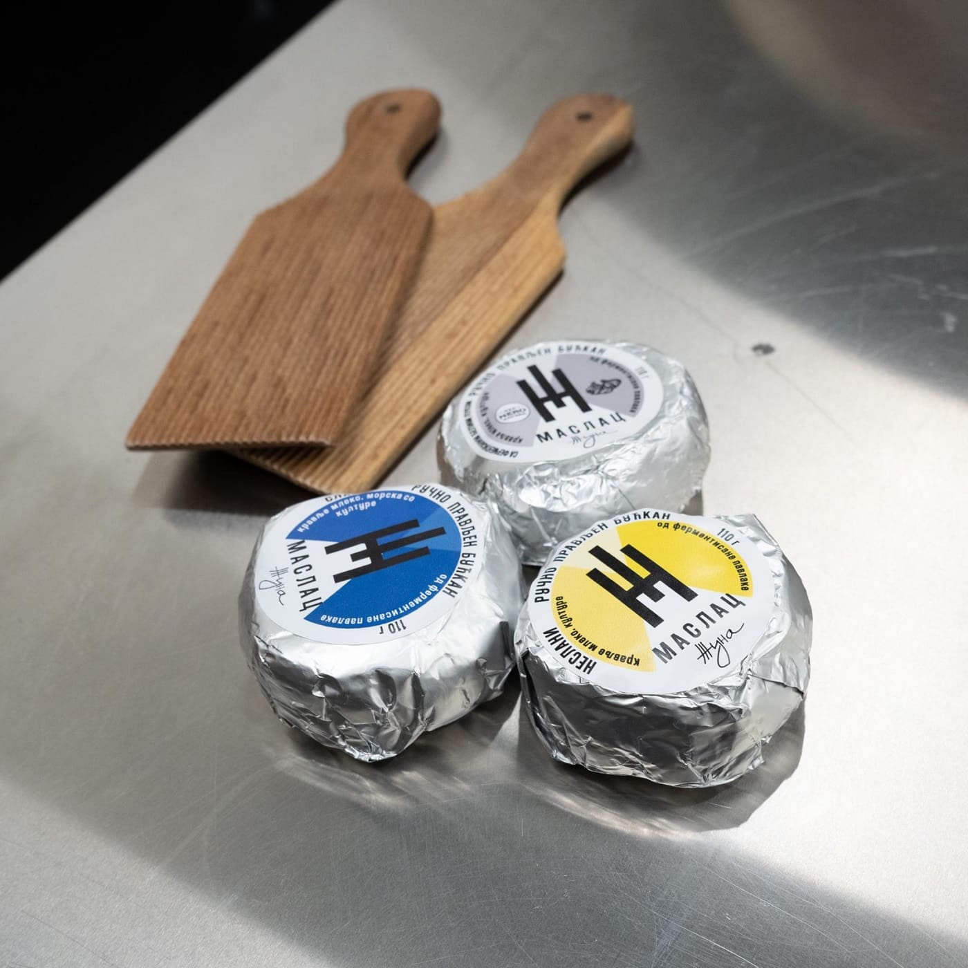 Tijana Žunić, Žuna maslac (Privatna arhiva)