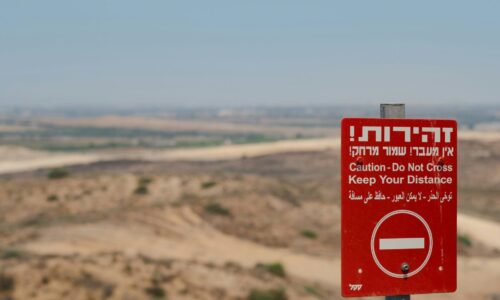 pojas gaze, trampov zet