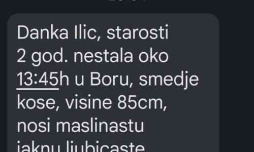 Igor Jurić, pronađi me