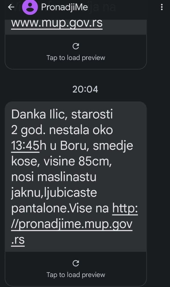 Igor Jurić, pronađi me