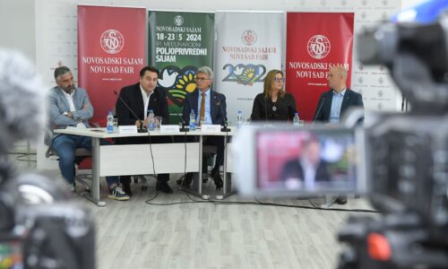 Izložba poljoprivredne mehanizacije, Sajam