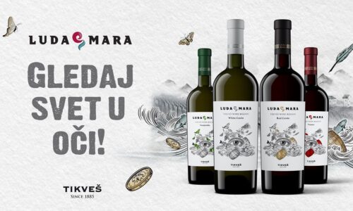 tikveš luda mara