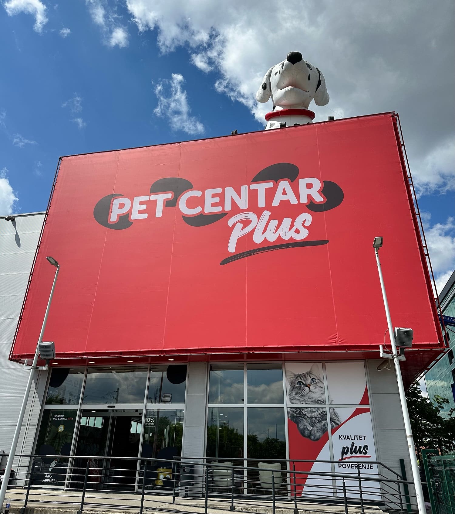 pet centar novi beograd