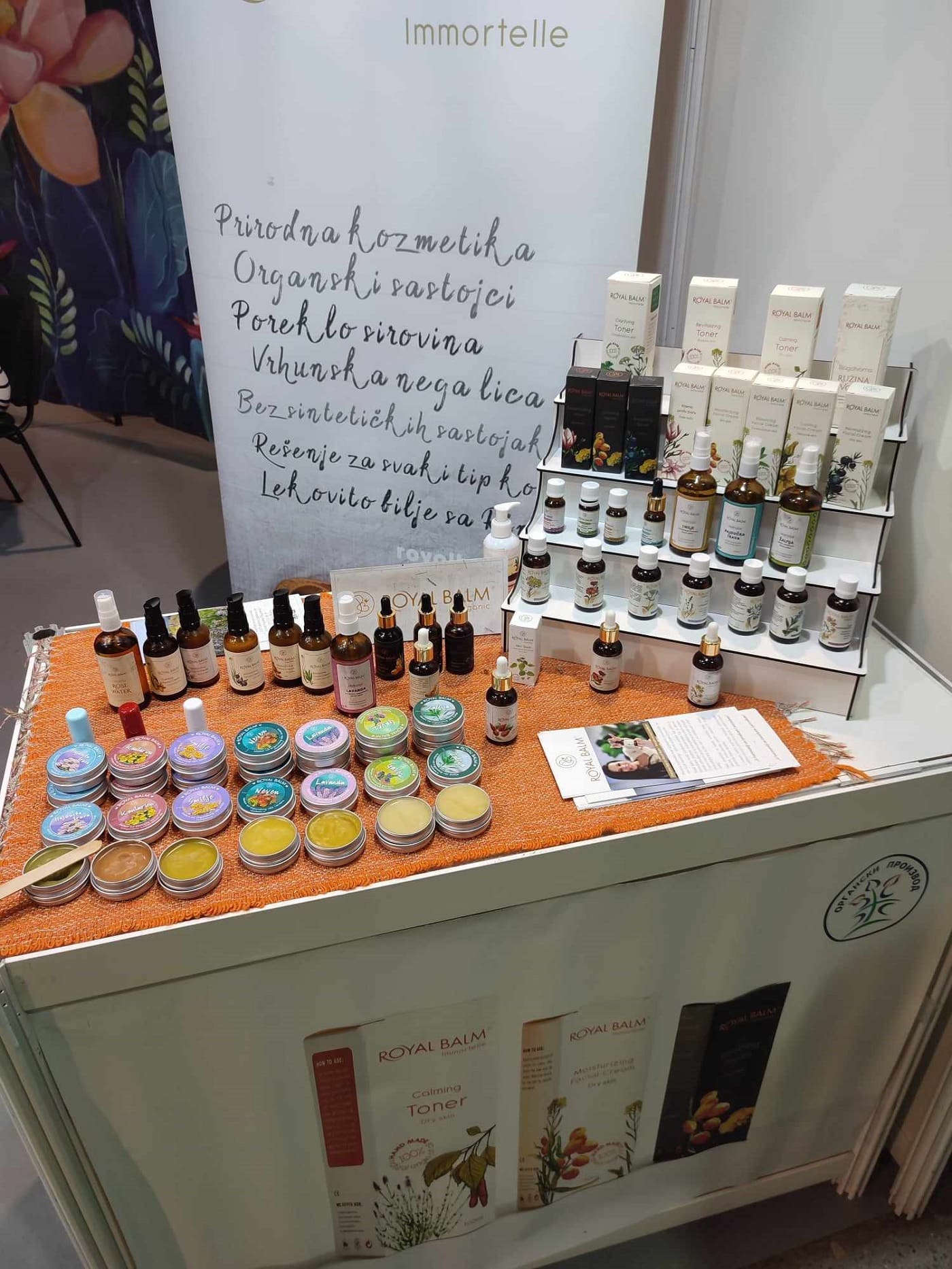 ,,Royal Balm" Katarina Milosavljević