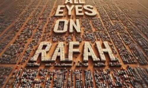Slogan All Eyes On Rafah