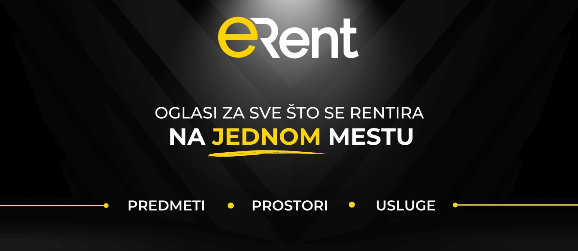 E-RENT