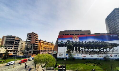 Hotel, Generalštab, Tramp