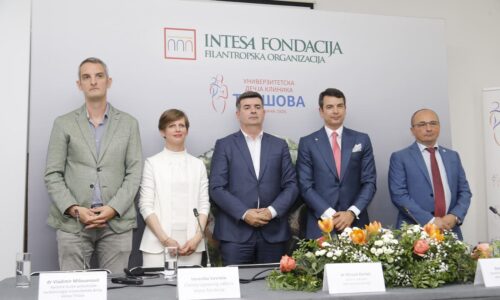 Intesa fondacija donirala medicinsku opremu Univerzitetskoj dečjoj klinici Tiršova