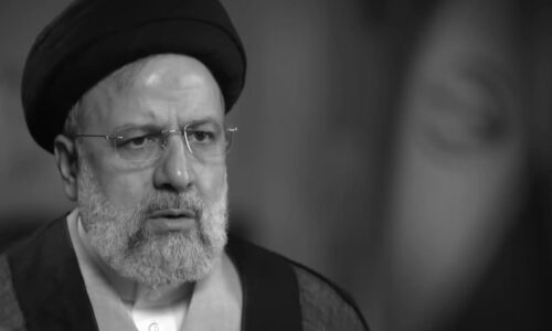 Predsednik Irana, Ebrahim Reisi