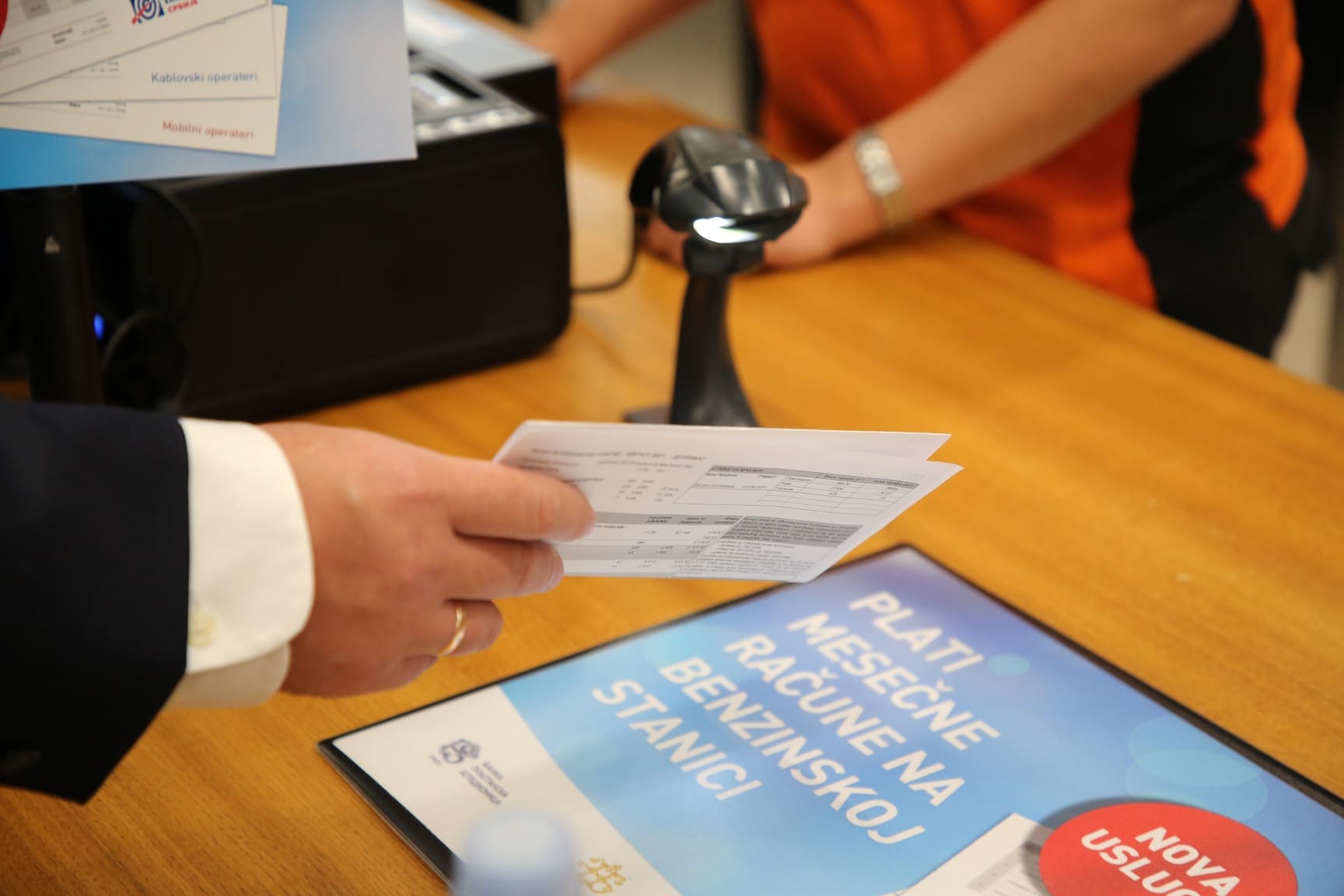 Digitalna revolucija, plaćanje