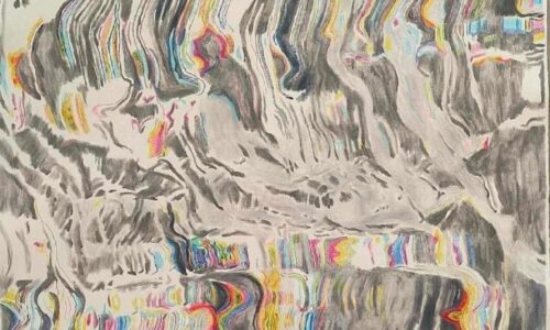 Izložba Nataše Kokić