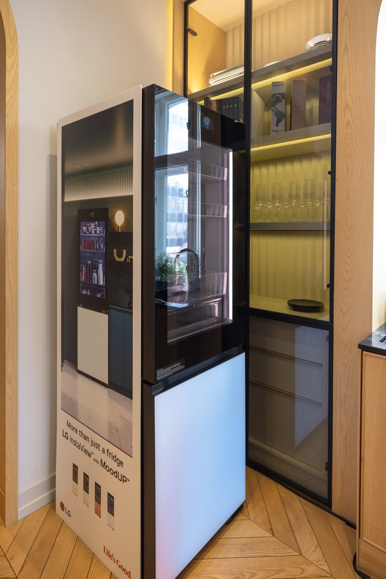 Najnoviji LG MoodUP frižider (Foto: Darko Radulović)