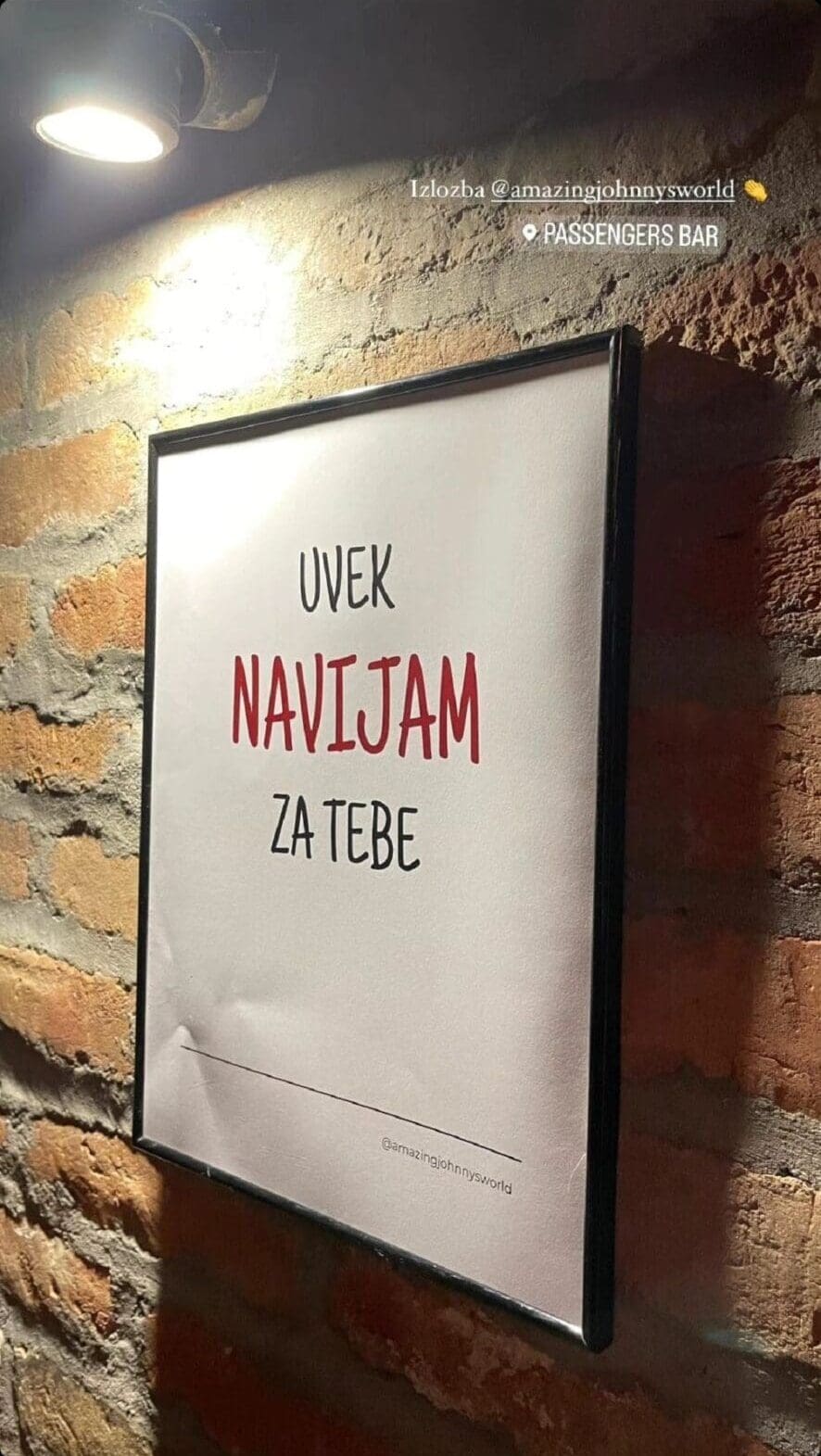 Nikola Đorđević, izložba stikera