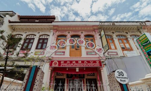 šarene i kitnjaste kuće, singapur