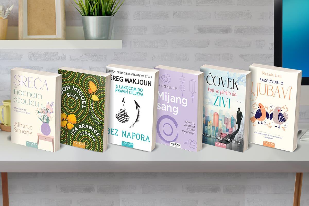 Knjige Vulkan izdavaštva