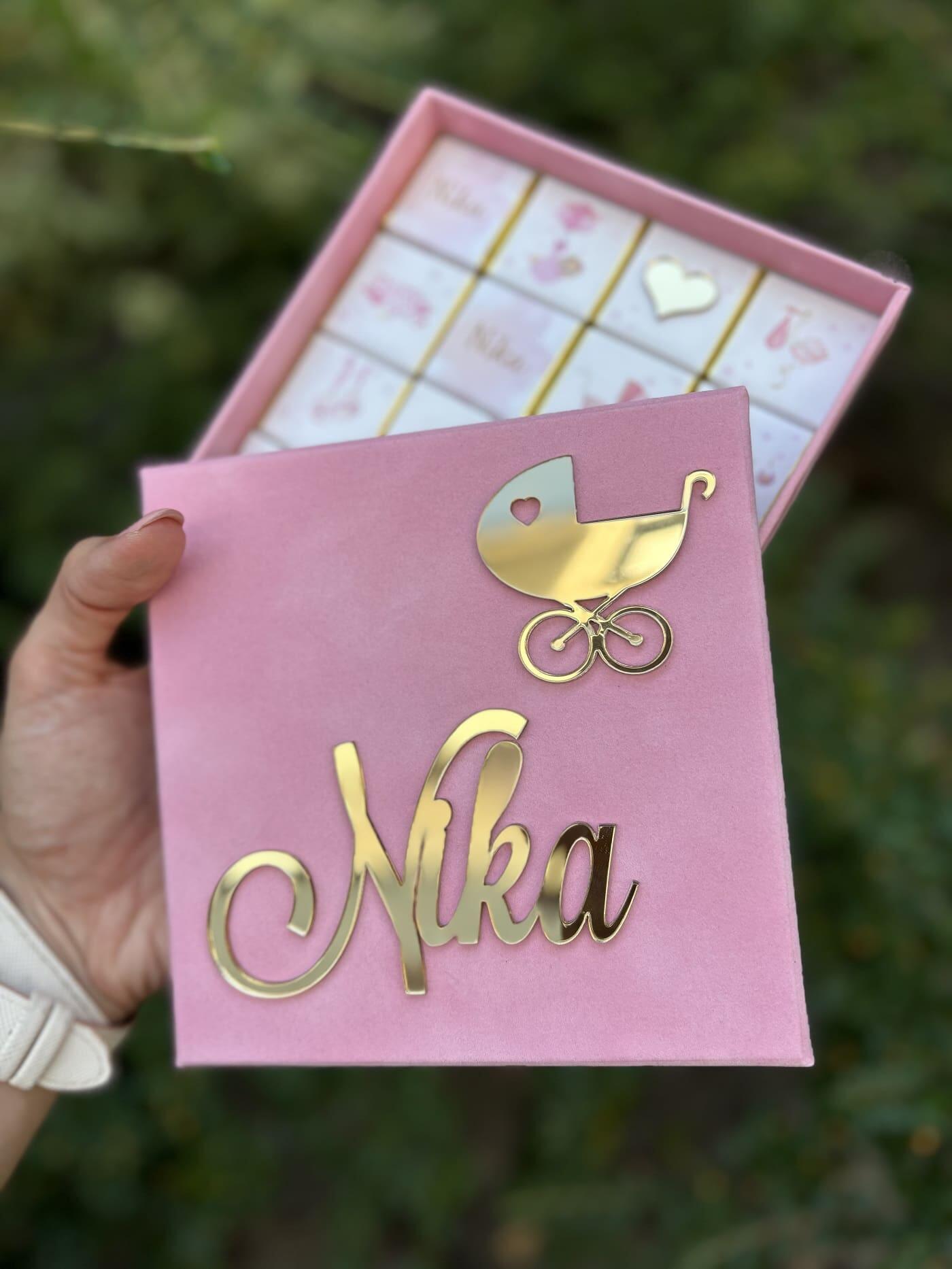 Choco Dreamer, personalizovane čokoladice