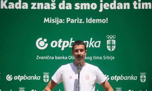 Strahinja Stojačić