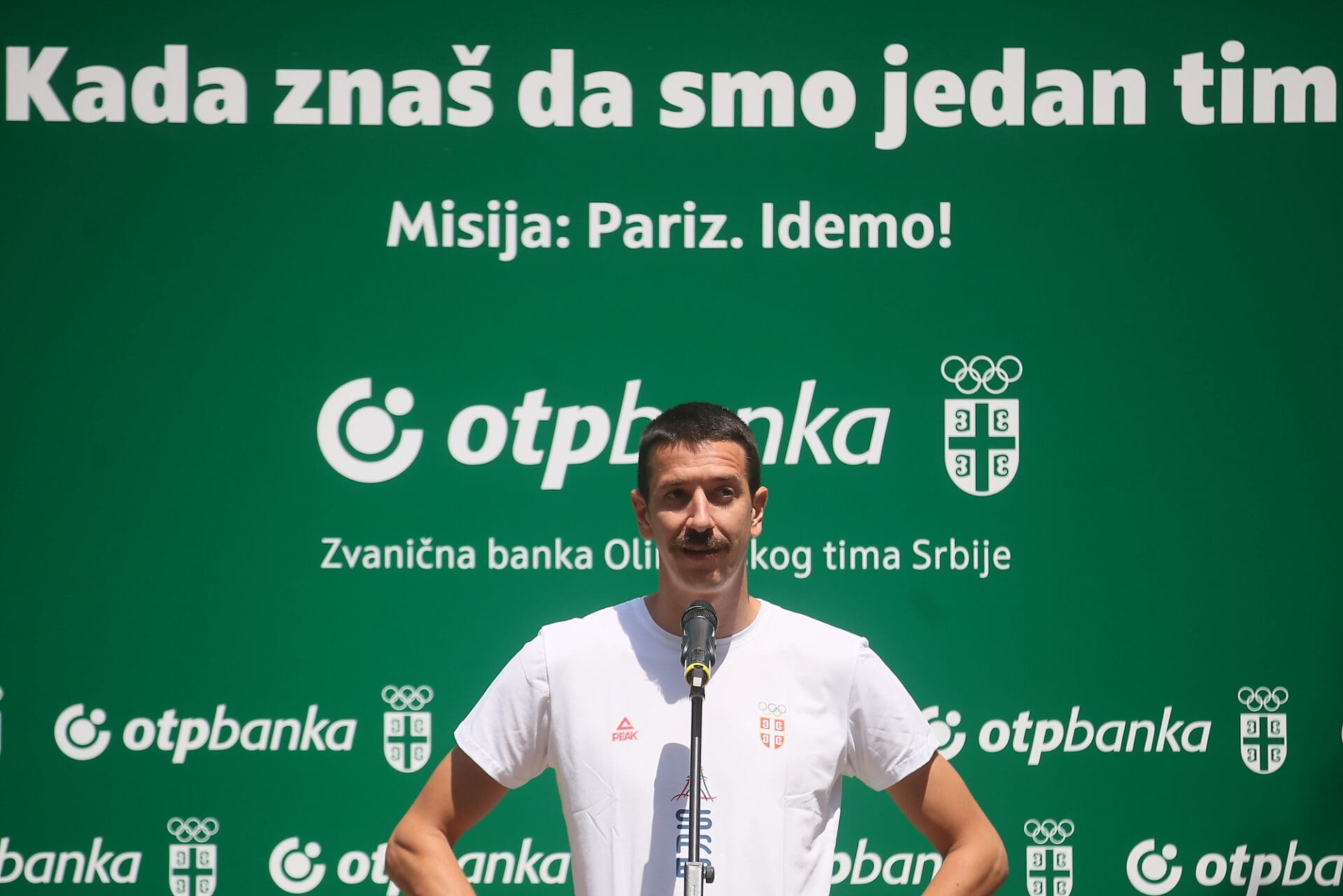 Strahinja Stojačić