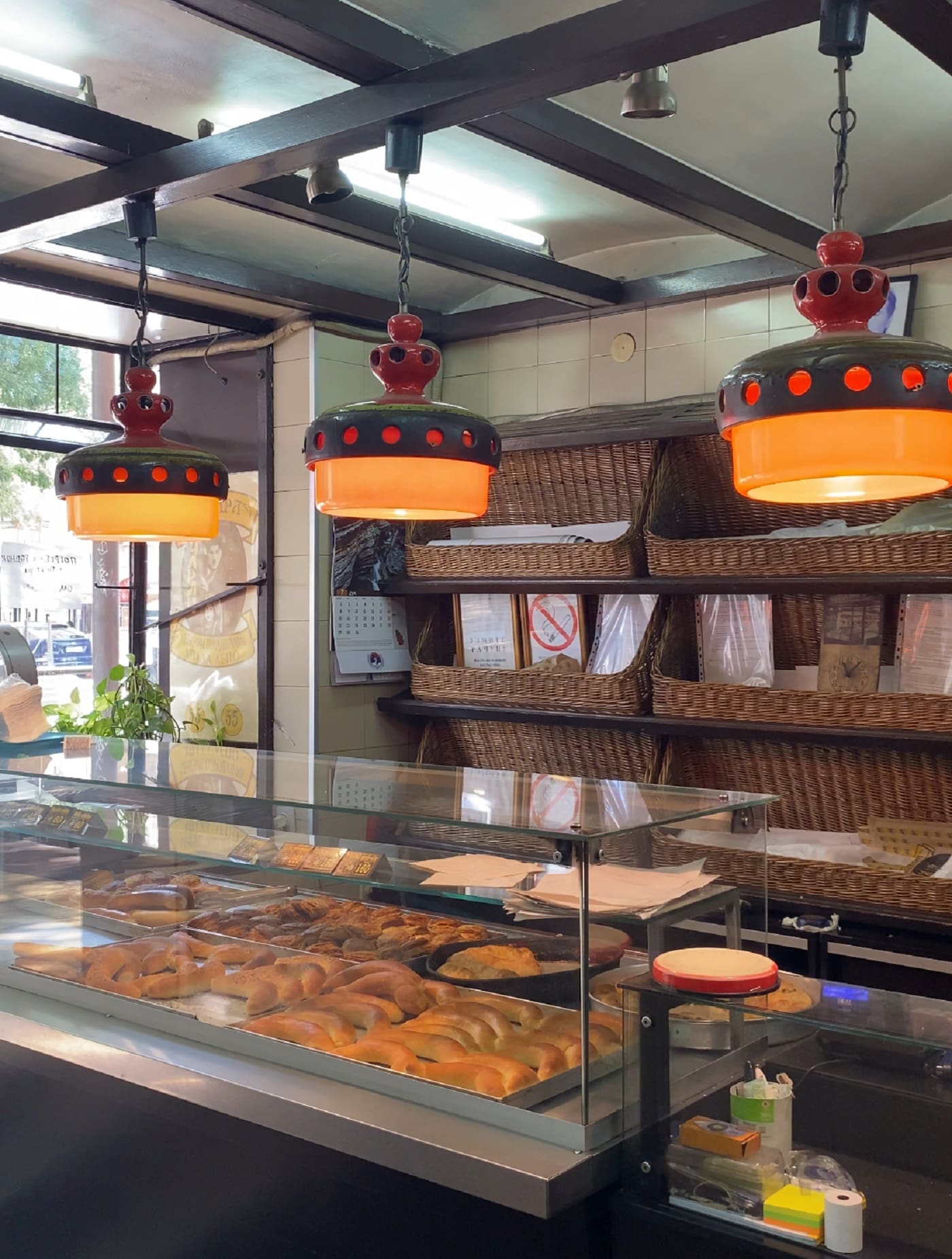 Pekara Čarli ponuda