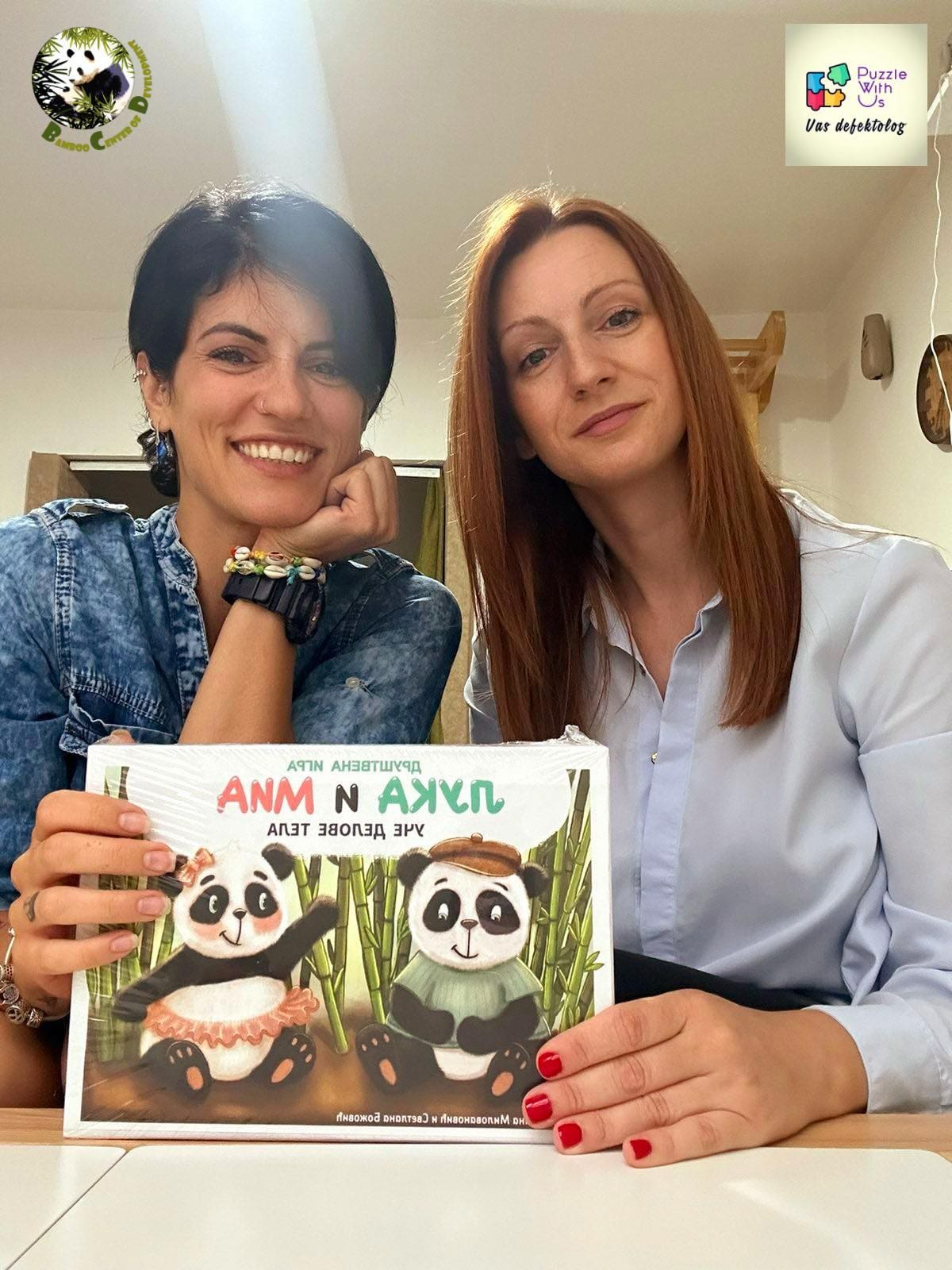 Tijana i Svetlana, društvena igra