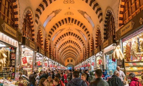 Turska. putnički trikovi