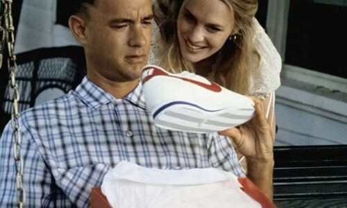 Patike, Forest gamp, Nike Cortez