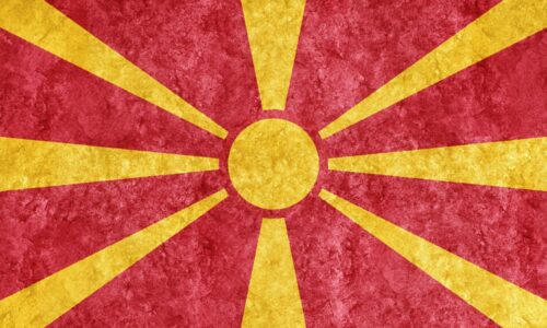 Makedonija, Skoplje, Privredna komora Srbije