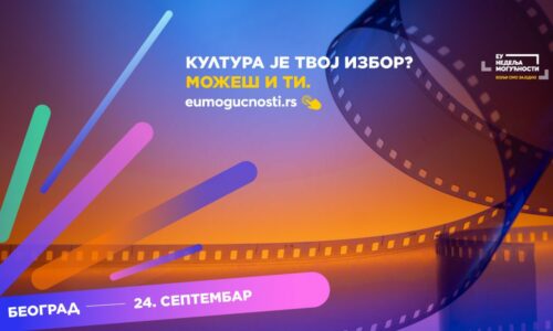 Evropska nedelja mogućnosti