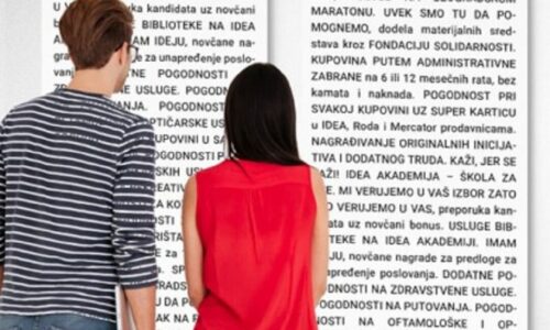 Privatni dani na poslu, Mercator-S