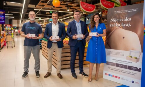 Merkator S, Mercator-S, nema cenu