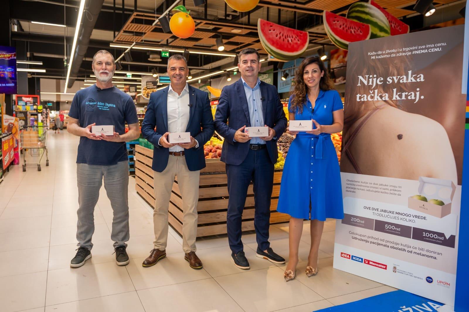 Merkator S, Mercator-S, nema cenu