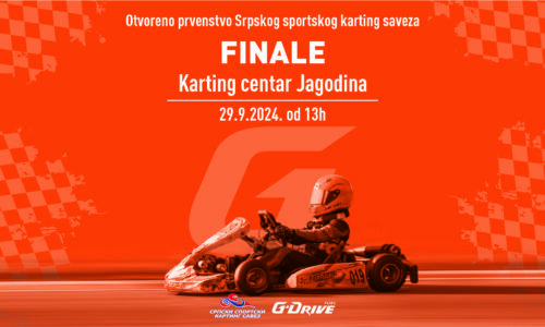 Kompanija NIS, G-Drive