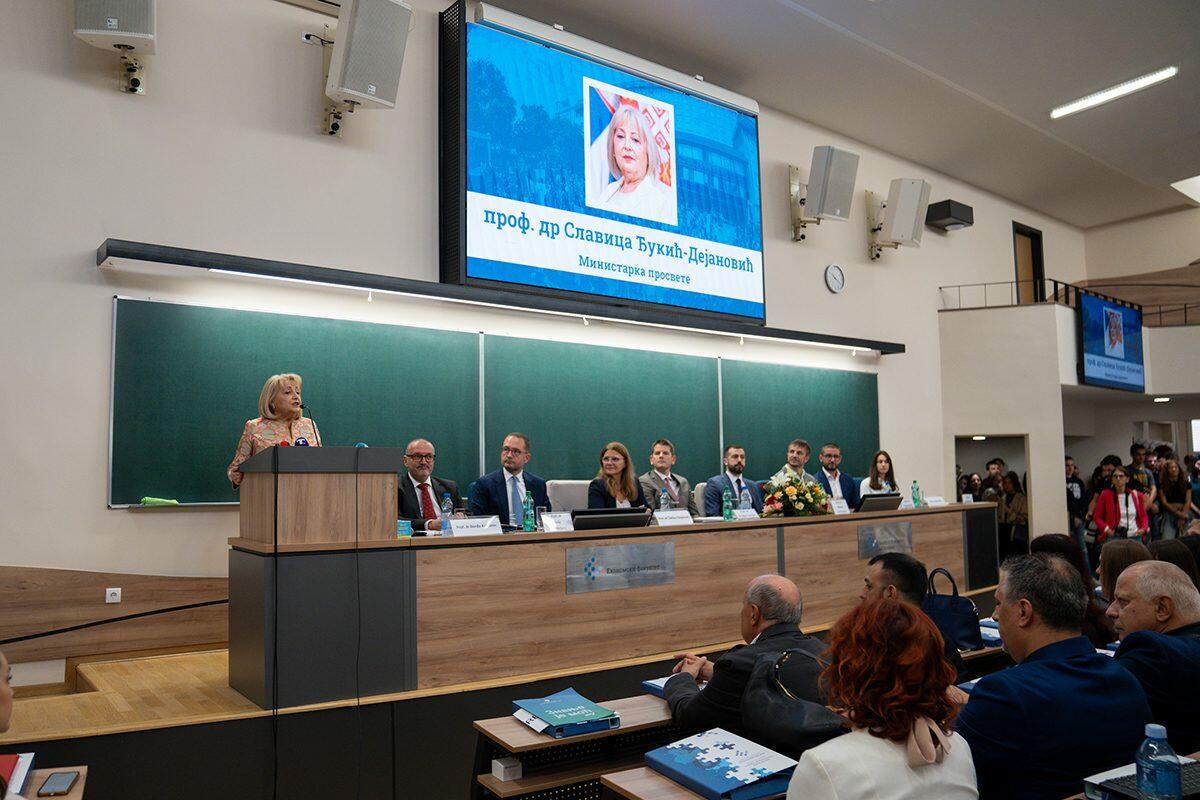 Slavica Đukić- Dejanović