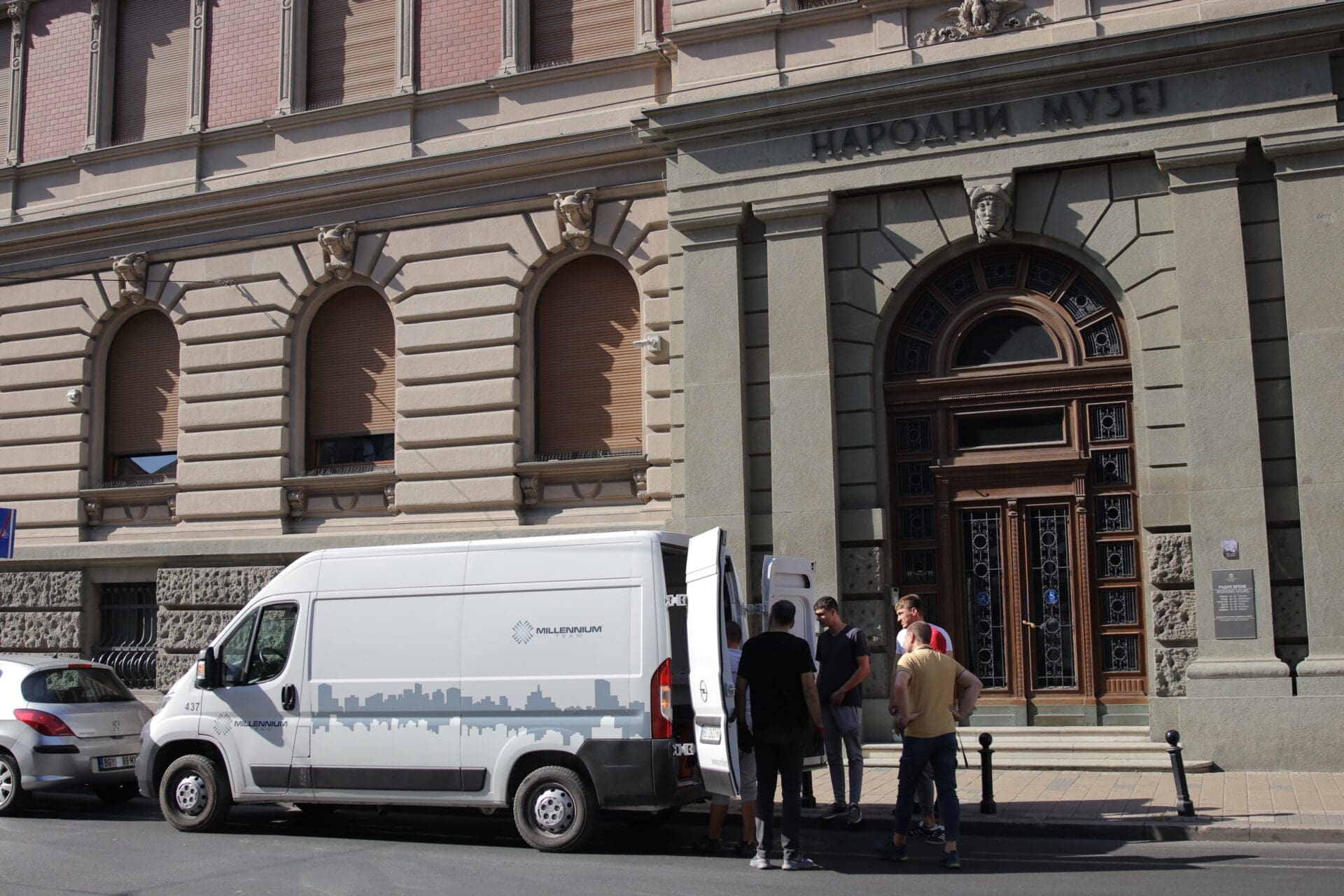 Skulptura, Hotel Jugoslavija