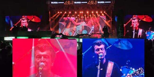 Bajaga i instruktori